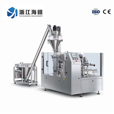 Mesin Pembungkusan Serbuk Doypack Perubatan Veterinar